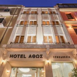 Athos Hotel，雅典的飯店