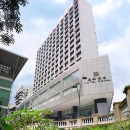 Hotel Royal Macau, отель в Макао