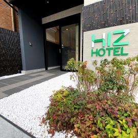 HIZ HOTEL Gion-Shirakawa, Hotel in Kyōto