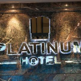 Platinum Hotel Ulaanbaatar, khách sạn ở Ulaanbaatar