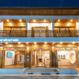Chiangkhan River Walk Hotel, hotel en Chiang Khan