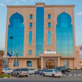 Swiss In Tabuk Hotel