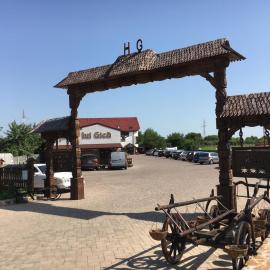 Hanu lui Gica Spa, хотел в Сату Маре