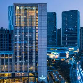 InterContinental Foshan DongPing, hotel em Foshan