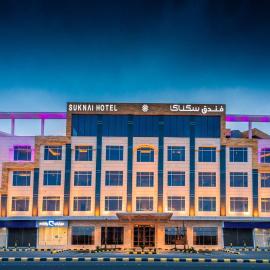 Suknai Royal Hotel - فندق سكناي رويال حائل, hotel en Hail