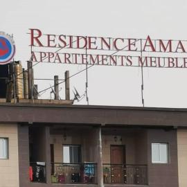 RESIDENCE AMAR, hotel a Douala
