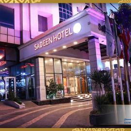Sadeen Amman Hotel, khách sạn ở Amman