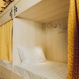 Evergreen Hostel Metrostroevskaya, hotel v destinácii Alma-Ata