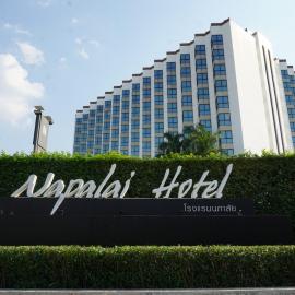 Napalai Hotel, hotel v destinácii Udon Thani
