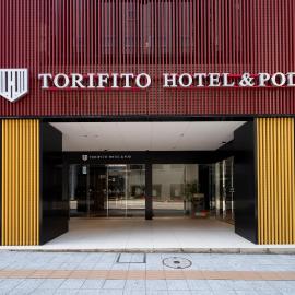 Torifito Hotel & Pod Kanazawa, hôtel à Kanazawa