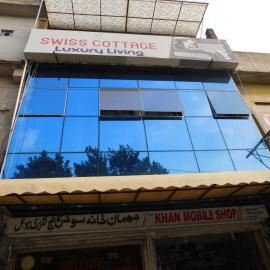 Swiss Cottage Hotel, hotel a Islamabad