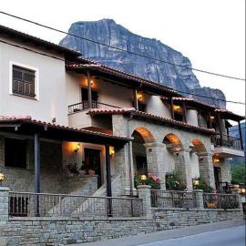 Guesthouse Vavitsas, hotel di Kalabaka
