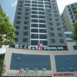Jinjiang Inn - Beijing Middle Shiyan Road, hotel in Shiyan