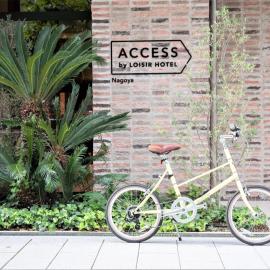 ACCESS by LOISIR HOTEL Nagoya、名古屋市のホテル