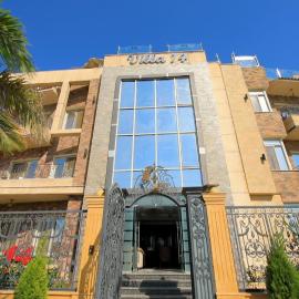 Villa 14 Suites, hotel u gradu '6th Of October'