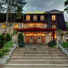 Park Hotel Kaylaka, hotel a Pleven