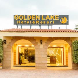Golden Lake Marina Hotel
