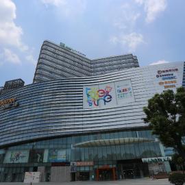 Viesnīca Holiday Inn Express - Wuhan Optical Valley by IHG pilsētā Uhaņa