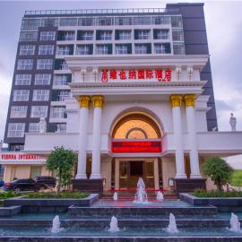 Vienna International Hotel Guilin Wanda Plaza, hotel in Guilin