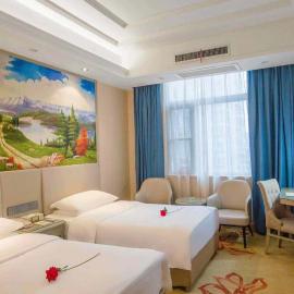 Vienna Hotel Nanyang People Road, hótel í Nanyang