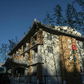 Hotelday Plus Sun Moon Lake, hótel í Yuchi