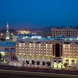 Park Inn by Radisson Makkah Al Naseem, hotel en La Meca