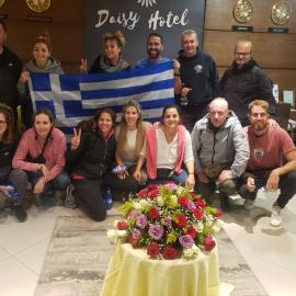 Daisy Hotel, hotel v mestu Addis Ababa