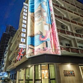The Mayflower Hotel，位于贝鲁特的酒店