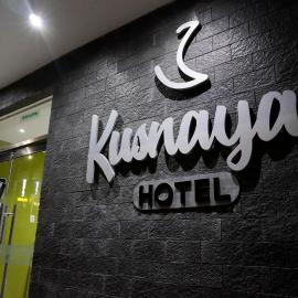 Hotel Kusnaya، فندق في بيورا