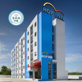 HOP INN Chiang Mai Superhighway, hotel in Chiang Mai