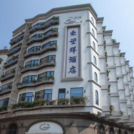 Hotel Guia, hotell i Macau