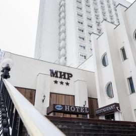 Hotel Mir, hotel em Kiev