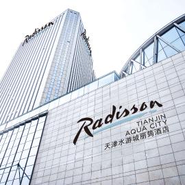 Radisson Hotel Tianjin Aqua City, hotel Tiencsinben