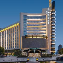 Park Plaza Changzhou, A member of Radisson Hotel&Resorts, Hotel in Changzhou