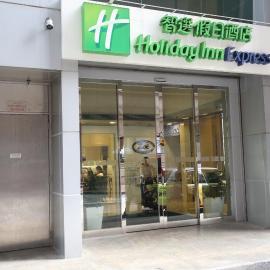 Holiday Inn Express Hong Kong Causeway Bay by IHG, hotel sa Hong Kong