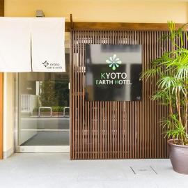 Kyoto Earth Hotel, hotel u Kyotou