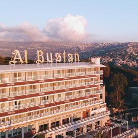 Al Bustan Hotel and Spa, hotel em Beit Meri