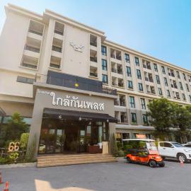 Glai Gan Place Hotel, hotel em Sara Buri