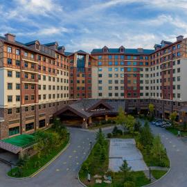 Wanda YUE Changbaishan, hotel a Xinancha