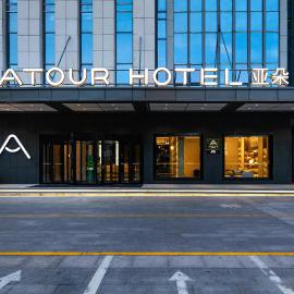 Atour Hotel Weifang Railway Station Youth Road, khách sạn ở Duy Phường