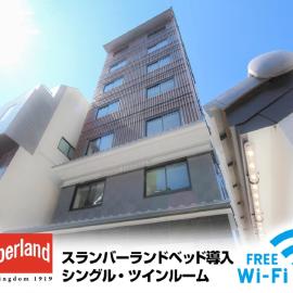 HOTEL LiVEMAX Kyoto Nijojo-kita, hotel u Kyotou