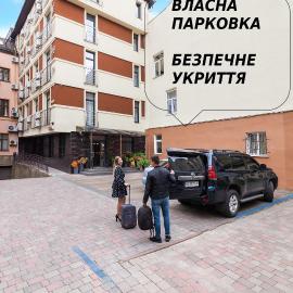 Etude Hotel, hotel a Lviv