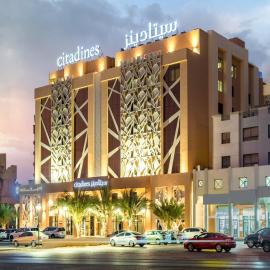 Citadines Al Ghubrah Muscat โรงแรมในมัสกัต