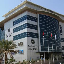 Ayla Hotel, hotel v mestu Al Ain