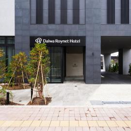 Daiwa Roynet Hotel Sapporo Nakajima Koen, hotel u gradu Saporo