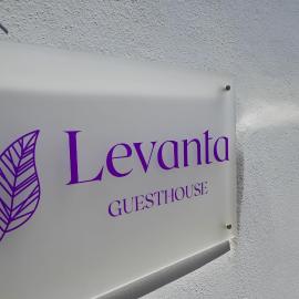 Levanta guesthouse โรงแรมในสคินนูสซา