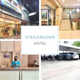 Visanuinn Hotel, ξενοδοχείο σε Nakhon Sawan