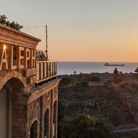 Aleph Boutique Hotel, khách sạn ở Jbeil