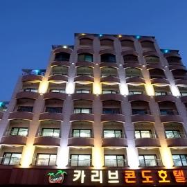 Carib Condo Hotel, hotel en Tongyeong