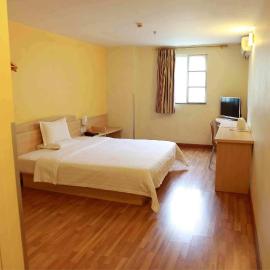 7Days Inn Nanning Qixing Road، فندق في نانينغ
